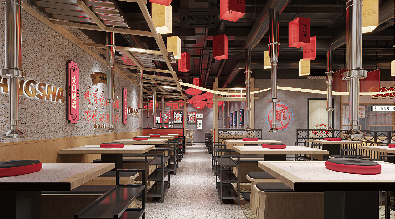 老友巷中式烤肉品牌店设计