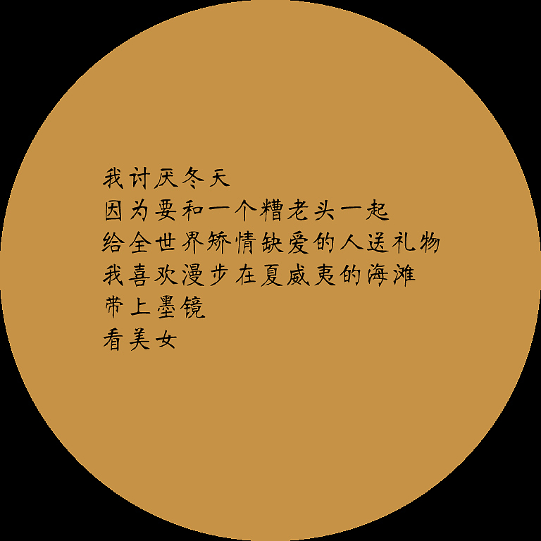 大肚量香薰蜡烛包装系列（图ZNzI3MjIwMjg=） - 包装 - 站酷设计师张留白原创素材 - 站酷ZCOOL