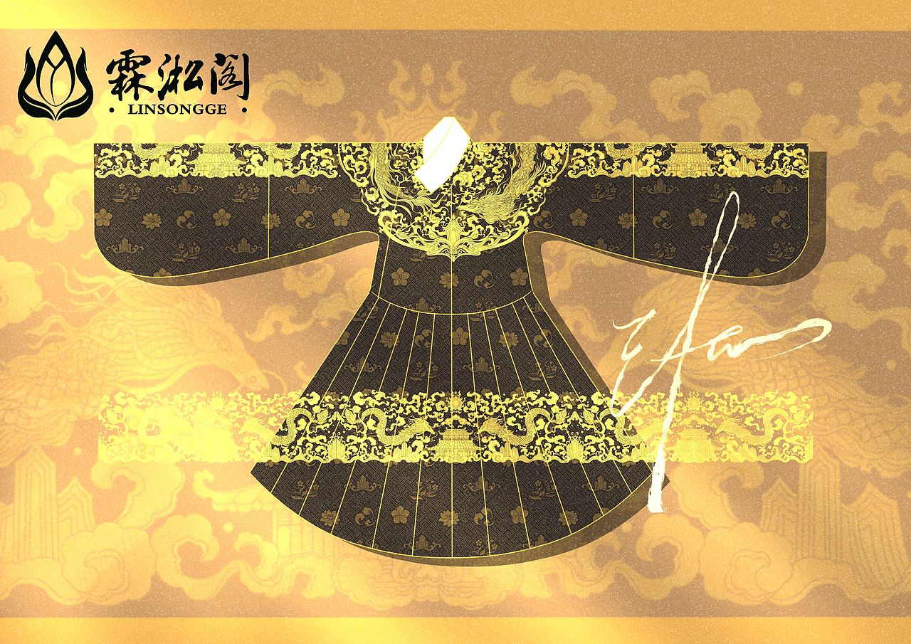 汉服设计——明制【嘲风】