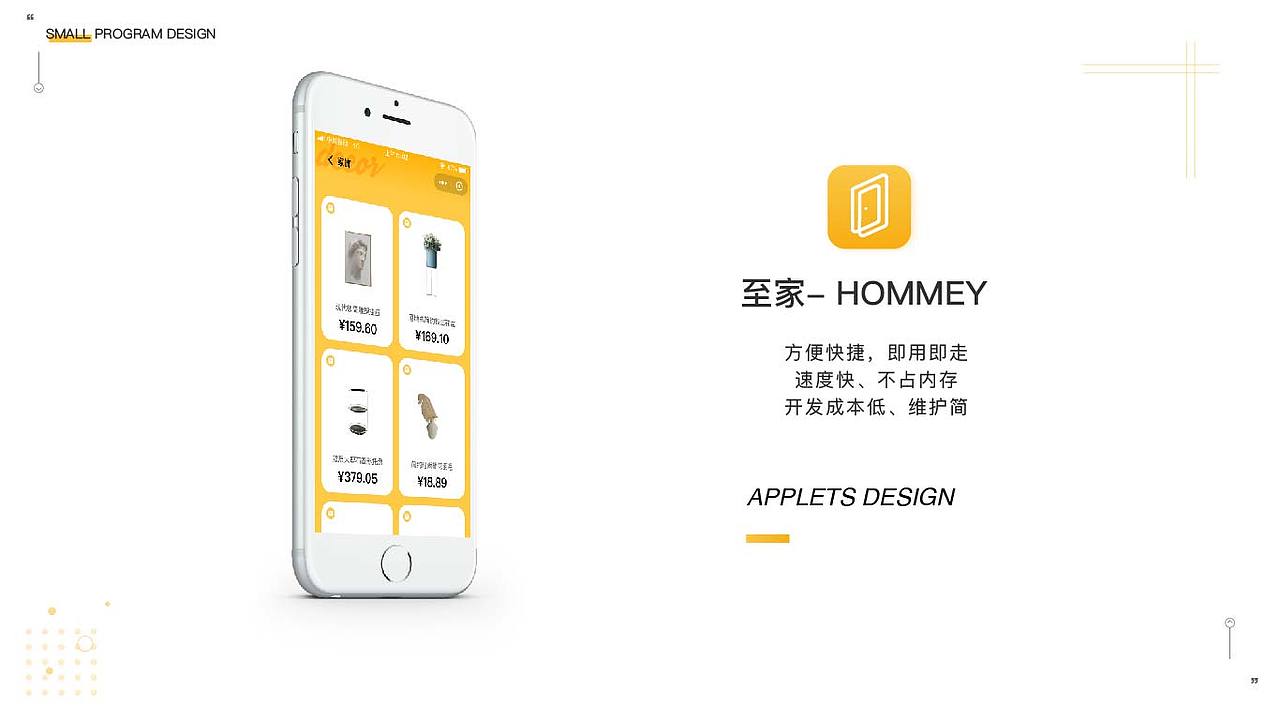 ui作品（图ZMjIwNDQ2NjQ0） - APP界面 - 站酷设计师阿彤木呀原创素材 - 站酷ZCOOL