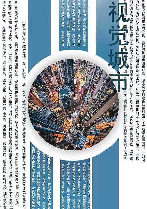 记录一下菜菜的作品吧