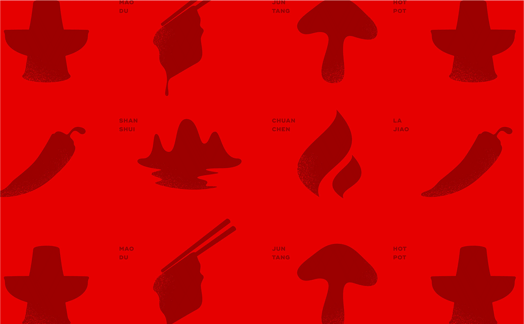 豪渝火锅 • 宁波首店｜魔戏空间设计案例