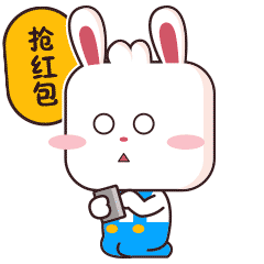 大饼图动态表情包上线啦~（图ZNzA3MzcxMTI=） - 其他动漫 - 站酷设计师pingcaoshuisu原创素材 - 站酷ZCOOL