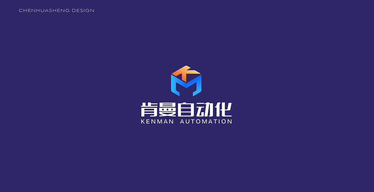 LOGO设计 2020 | 第一弹（图ZMTk5MTYzNTA4） - Logo - 站酷设计师川山村人原创素材 - 站酷ZCOOL