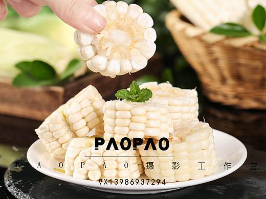 牛奶玉米