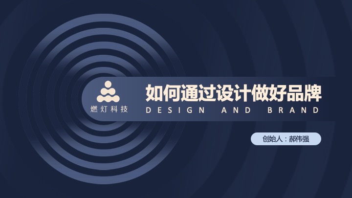 undefined undefined