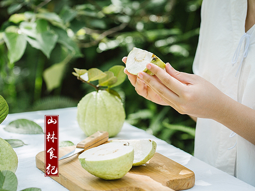 这滋味 真让人不辞长作岭南人了