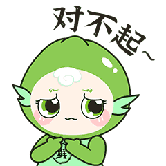 表情包（图ZMjcwMjI1MDA4） - 商业插画 - 站酷设计师吴小雨是个吃货原创素材 - 站酷ZCOOL