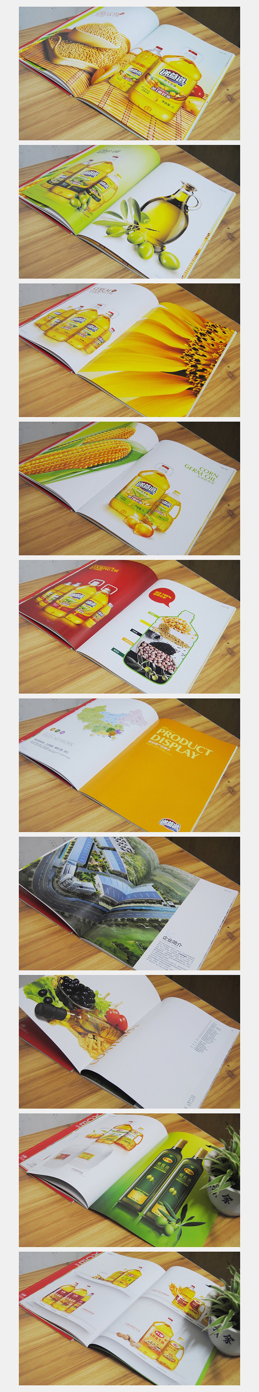 一本食用油画册（图ZMTAyNjA5MTI=） - 书籍/画册 - 站酷设计师洽有所闻原创素材 - 站酷ZCOOL