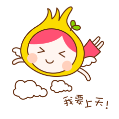 柚柚奇思妙想（图ZNjEyOTE0NzY=） - 其他UI - 站酷设计师黑马青年原创素材 - 站酷ZCOOL