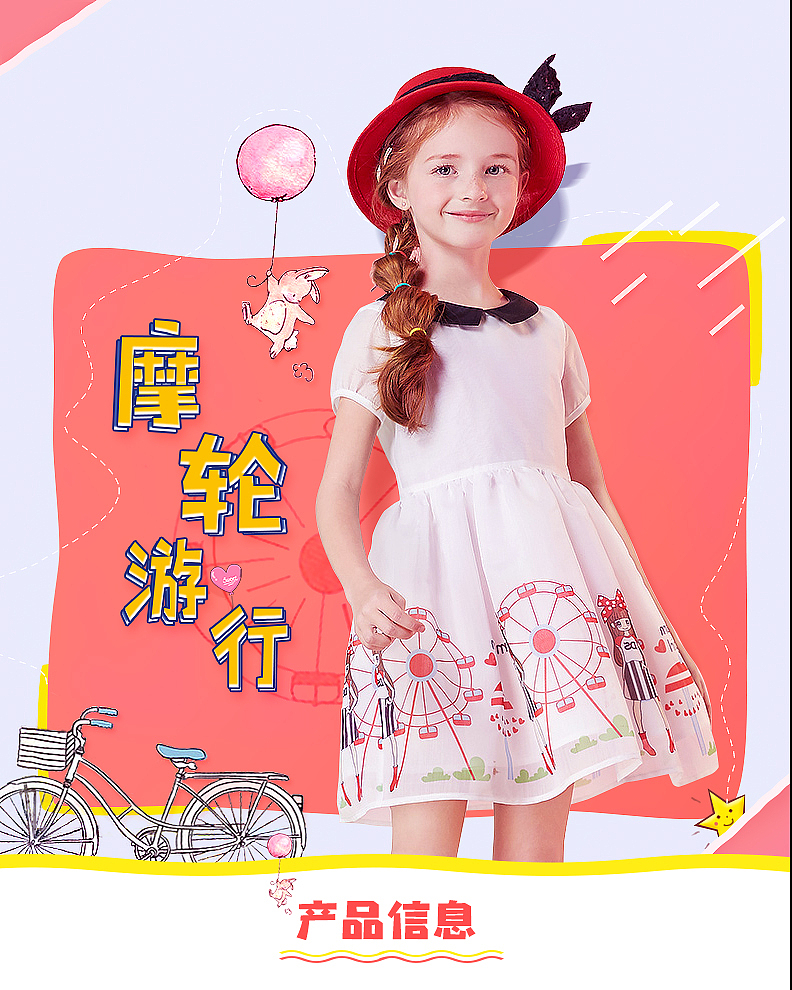 其他作品（图ZMTQ4MzY5NzMy） - 海报 - 站酷设计师ld17674062242原创素材 - 站酷ZCOOL