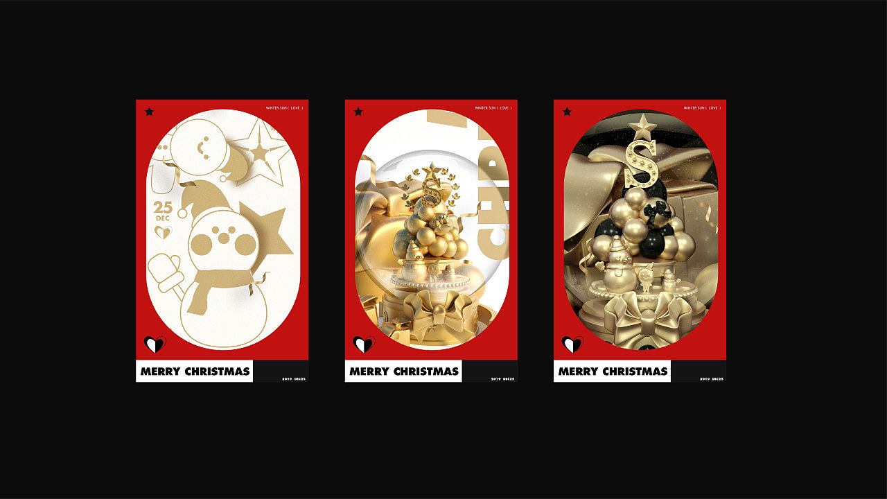Merry Xmas（图ZMTkwNjk5NzY0） - 海报 - 站酷设计师SUPERXTOP原创素材 - 站酷ZCOOL