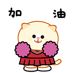 蛋黄猫20上线！（图ZMjIzNTE0NzQw） - 网络表情 - 站酷设计师李纬一原创素材 - 站酷ZCOOL