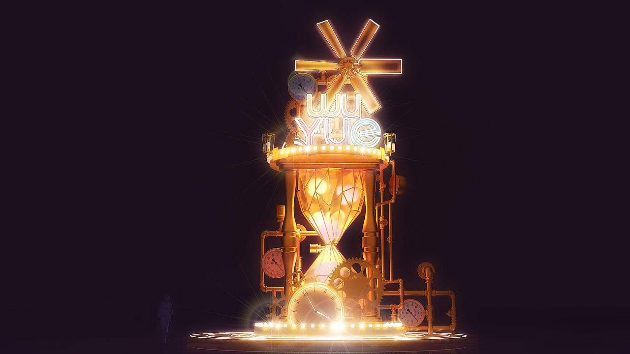 德阳吾悦-圣诞美陈/开业美陈