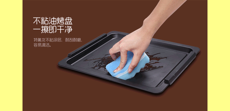 飞鱼视觉工厂/2015年度个人作品集/电商设计(图ZNDQ3MjE2MDg=) - 电商 - 站酷设计师创颜设计_肖健原创素材 - 站酷ZCOOL