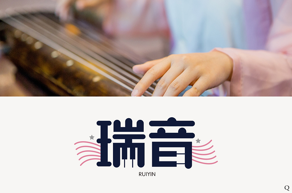 字体帮第1366篇（图ZMTg0NTM2NzY0） - 字体/字形 - 站酷设计师字体帮原创素材 - 站酷ZCOOL