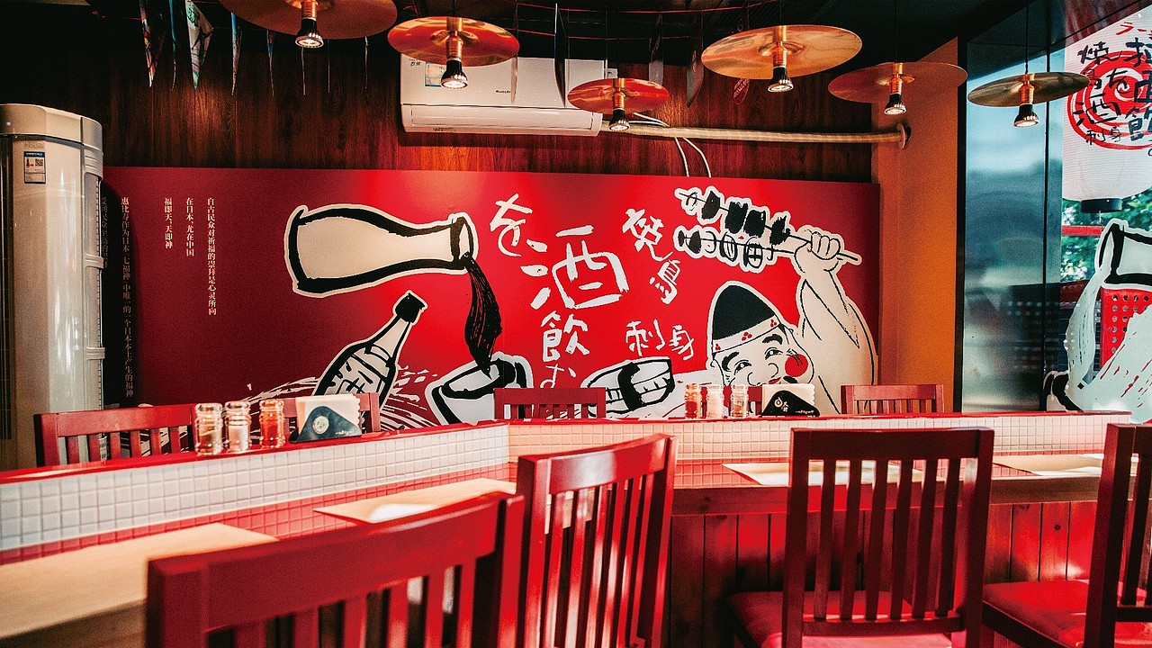 对话，一碗不简单的拉面。（图ZMTk2MDIyNTE2） - 品牌 - 站酷设计师青岛米恩品牌策划原创素材 - 站酷ZCOOL