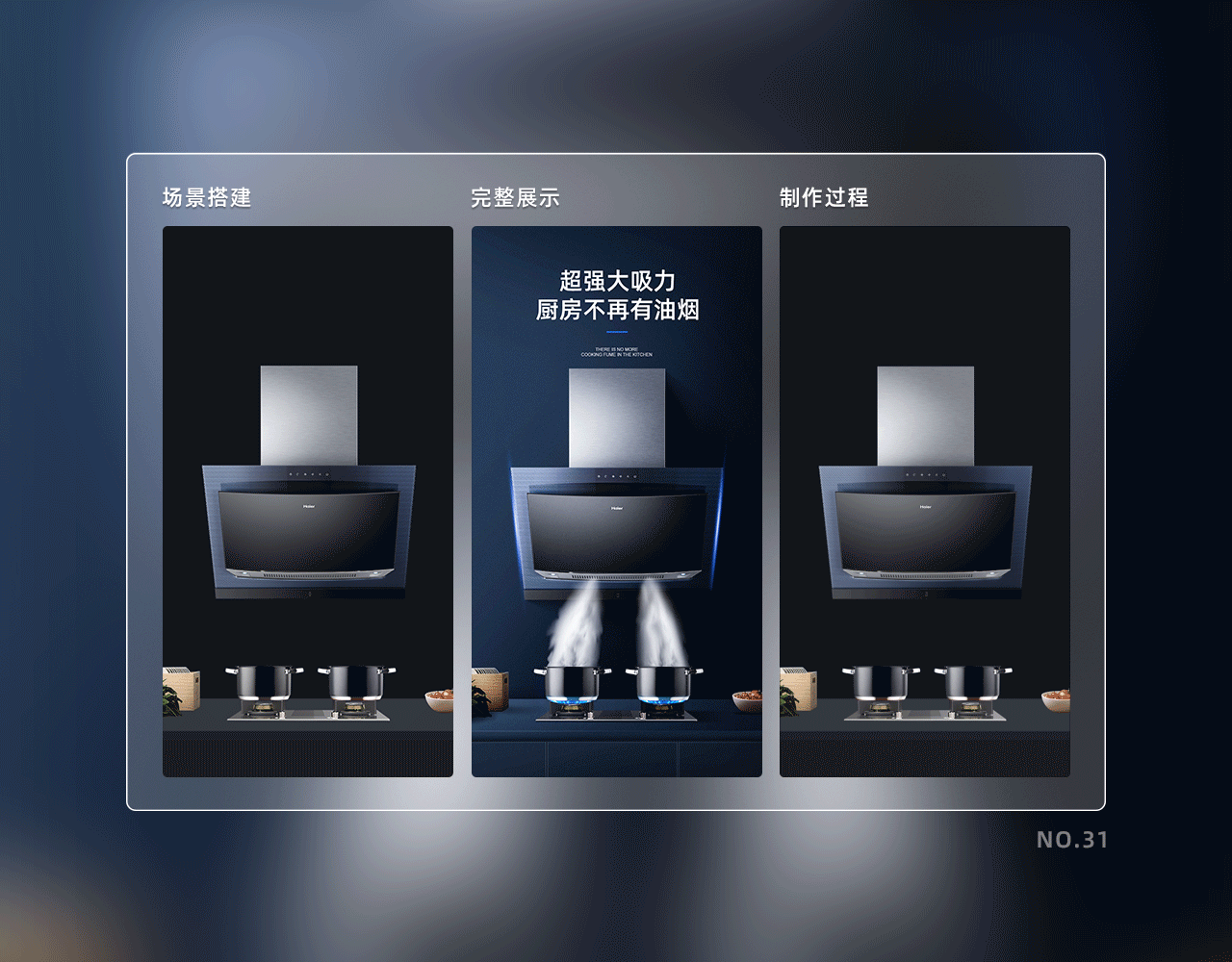 2020年海报总合集（图ZMjQwMzk1MTI0） - 电商 - 站酷设计师_小鬼设计原创素材 - 站酷ZCOOL