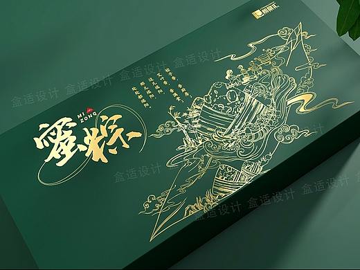 箱盒汇 | ：传统元素端午节粽子礼盒包装设计