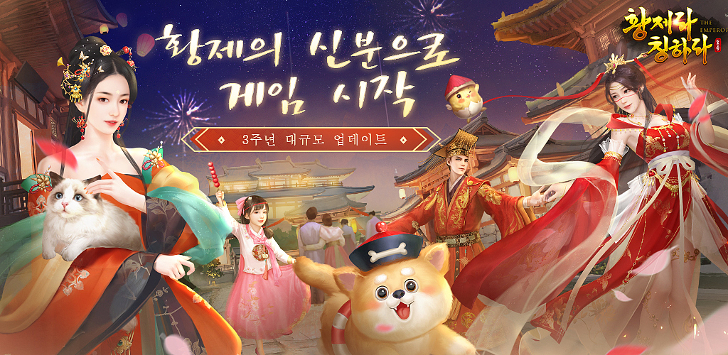 【叫我万岁爷】8月banner合集（图ZMjcxMjM0NTMy） - 海报 - 站酷设计师Bailando原创素材 - 站酷ZCOOL