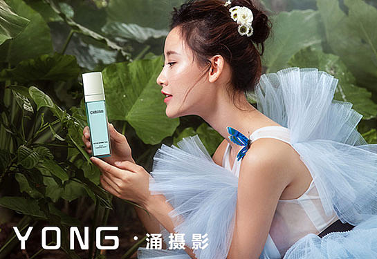 化妆品（图ZMTk5OTE5NjM2） - 产品摄影 - 站酷设计师涌摄影设计原创素材 - 站酷ZCOOL