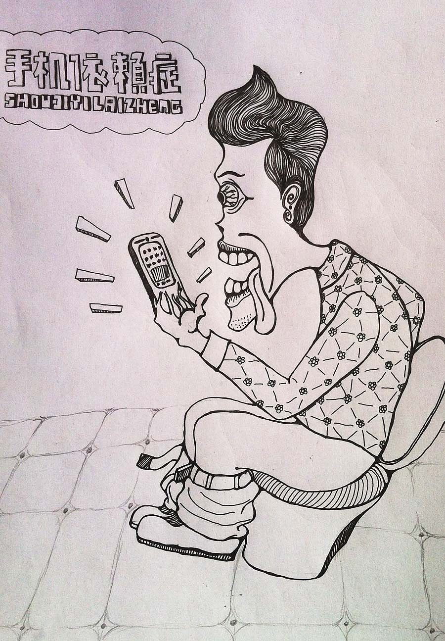 很久很久以前，我手绘了一些画。。。。（图ZMjY0NzAxMDA=） - 商业插画 - 站酷设计师虫小四原创素材 - 站酷ZCOOL