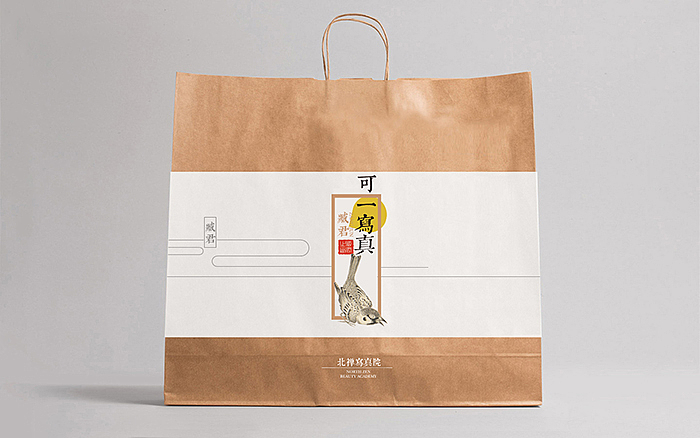 画册延展(画家“臧君”和“倦勤” 一对情侣的产品）（图ZMTg1Nzc1MTI=） - 其他平面 - 站酷设计师文成武原创素材 - 站酷ZCOOL