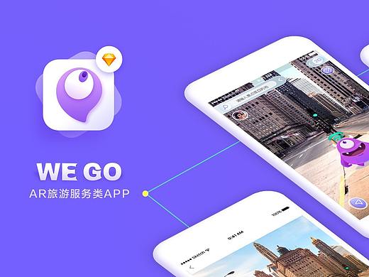 "We GO" APP