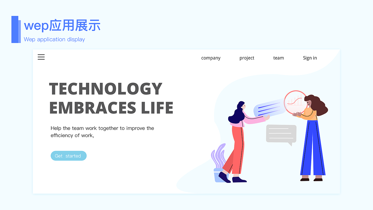 UI作品集（图ZMjI0Nzk5ODEy） - APP界面 - 站酷设计师清零雨原创素材 - 站酷ZCOOL