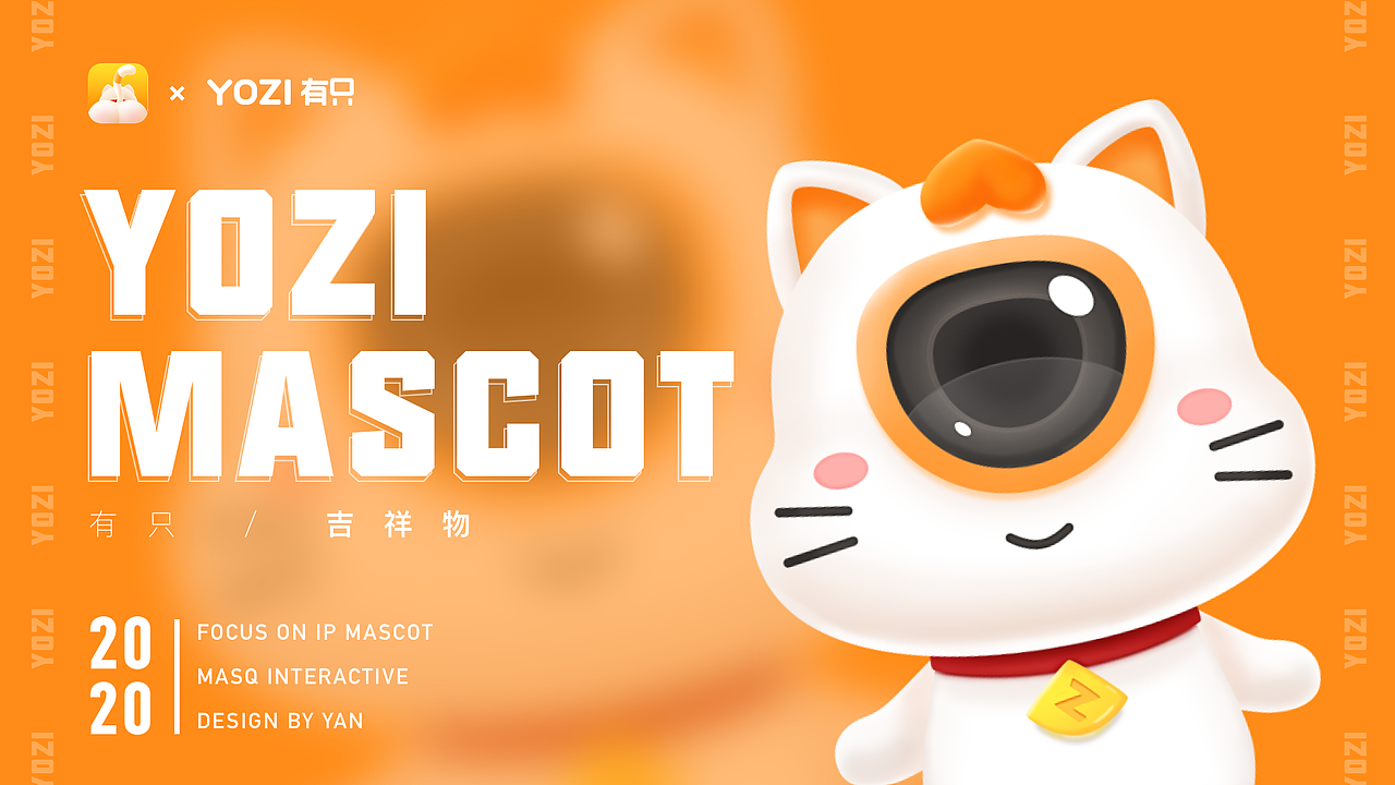 2020个人作品沉淀集