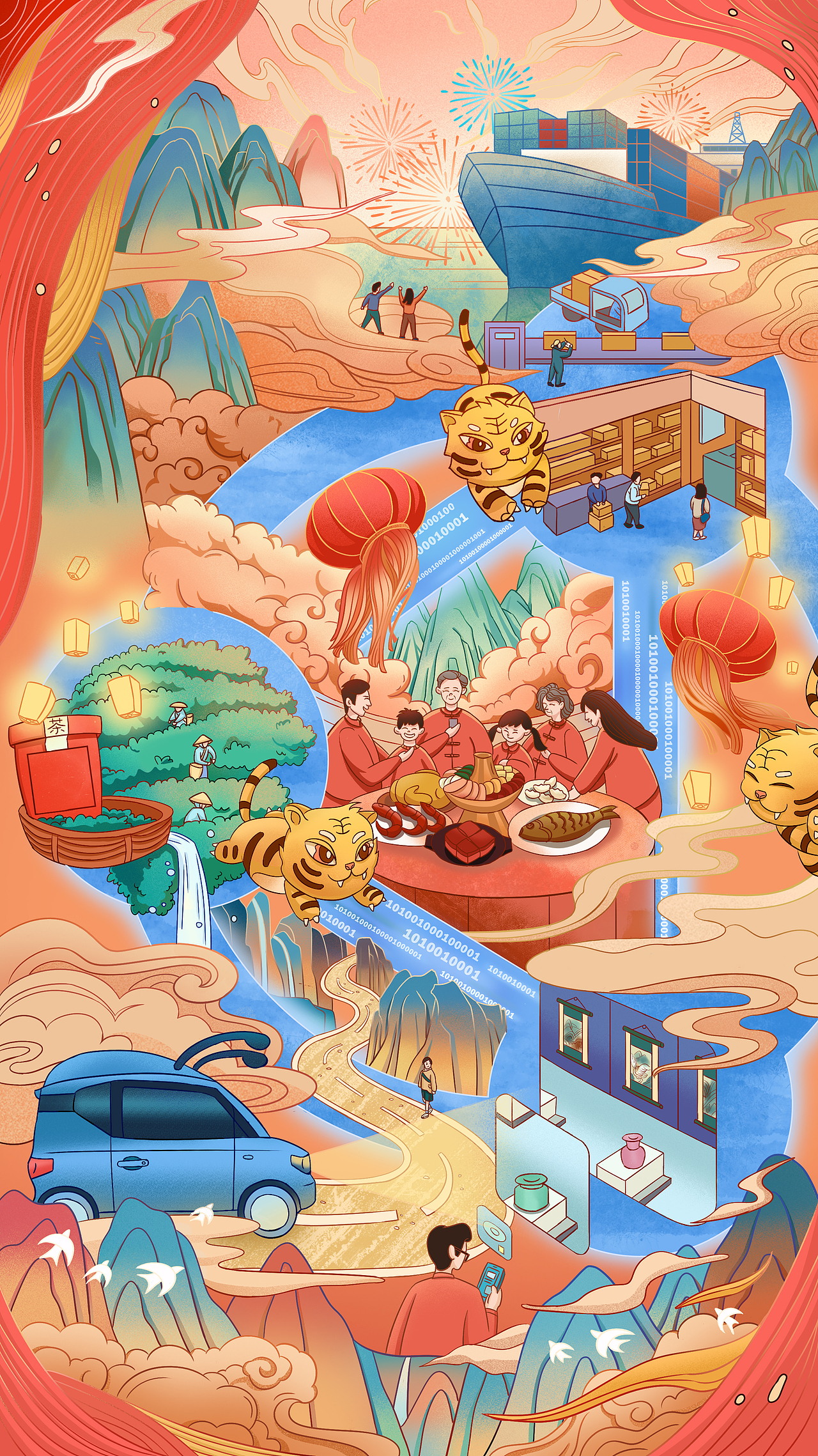 虎虎生威中国年-数往知来 如虎添翼（图ZMjg4NzgzODU2） - 商业插画 - 站酷设计师源音原创素材 - 站酷ZCOOL