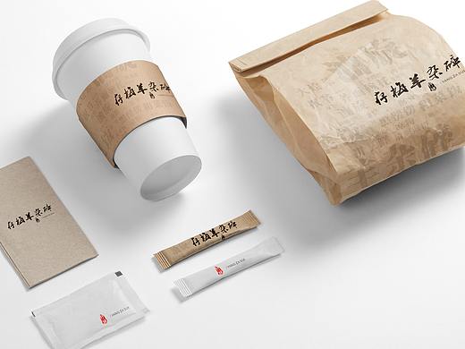 餐饮品牌全案（个人主页-ZMjY2NDk0NjA=） - 品牌 - 站酷设计师物思设原创素材 - 站酷ZCOOL
