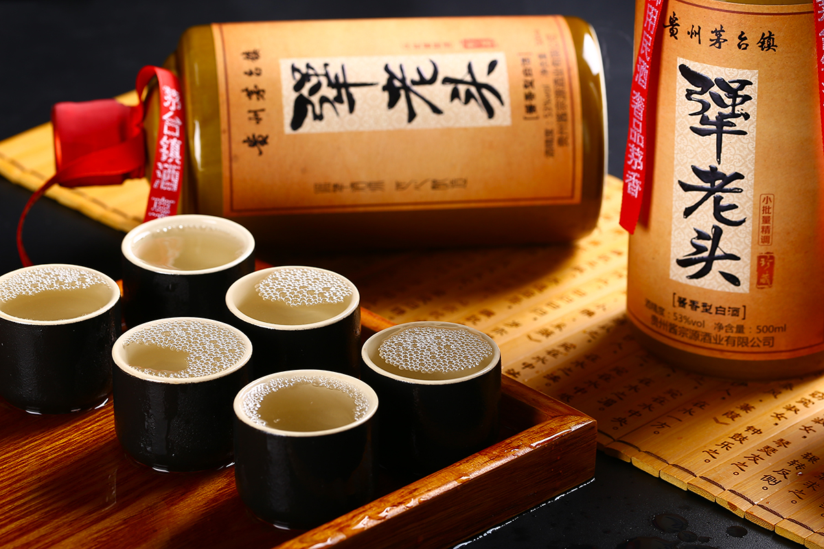 茅台镇犟老头白酒