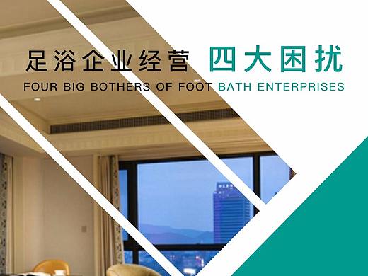 公众号长图（个人主页-ZMjgyOTYzODQ=） - 主题/皮肤 - 站酷设计师以墨画人生原创素材 - 站酷ZCOOL