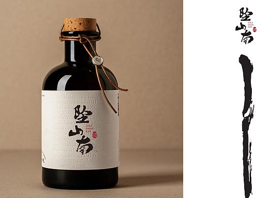 坠山南白酒品牌logo设计