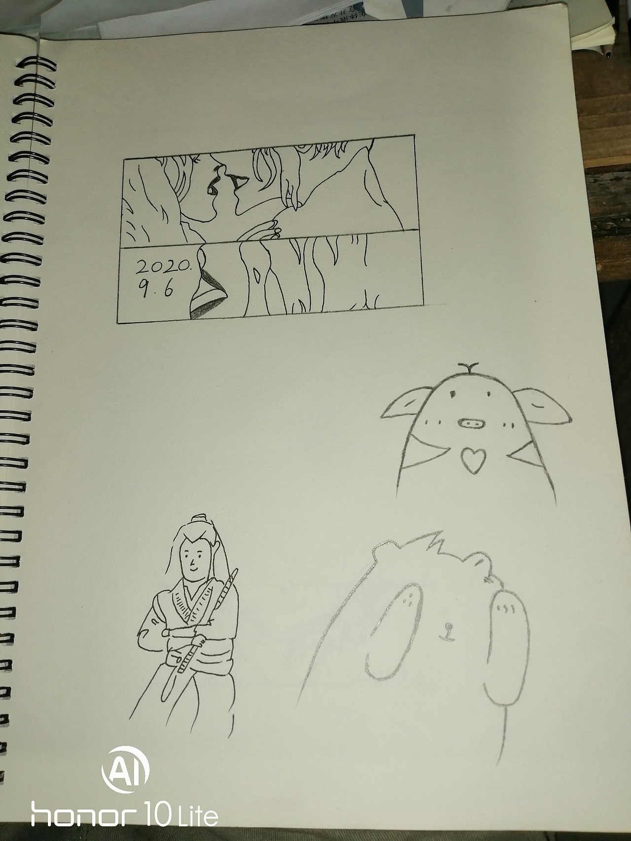 不是很好看,但是我很努力了