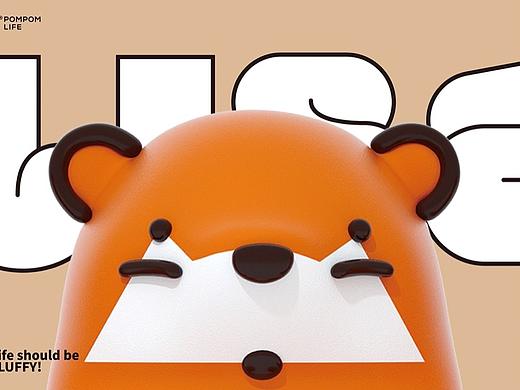 蓬松生活品牌升级