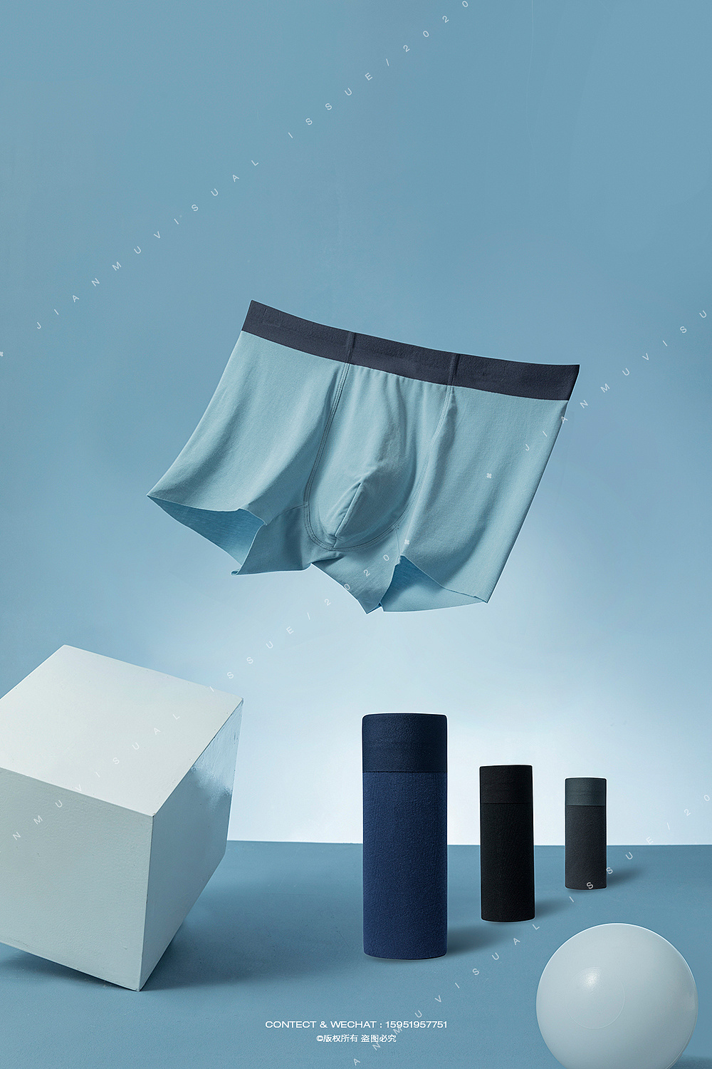 男士内裤摄影丨简木视觉男士内衣产品创意静物拍摄