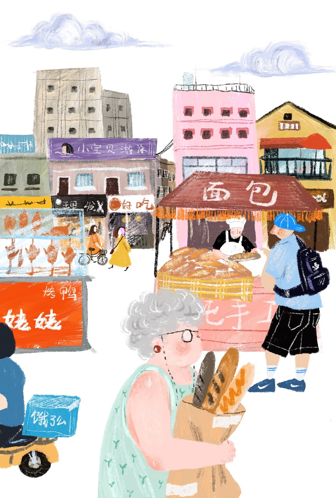 周六的集市（图ZMjExODU2NDEy） - 商业插画 - 站酷设计师GraceZ插画原创素材 - 站酷ZCOOL