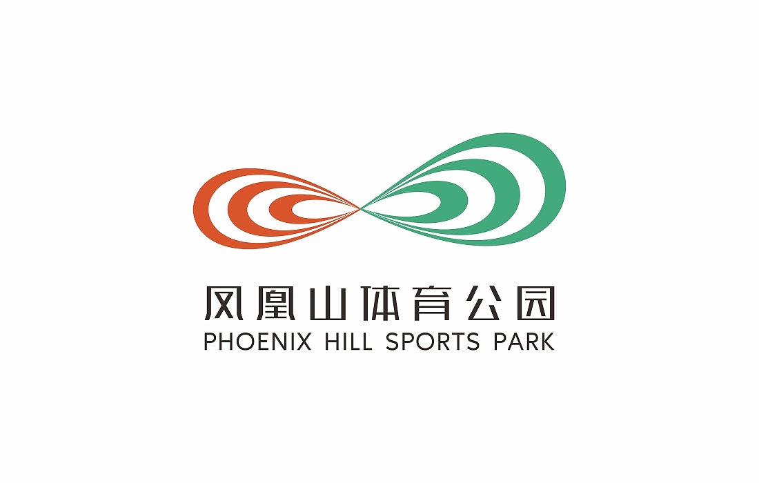 凤凰山体育公园（提案设计）（图ZMjQyMjE5MDg0） - Logo - 站酷设计师邹夏俊原创素材 - 站酷ZCOOL