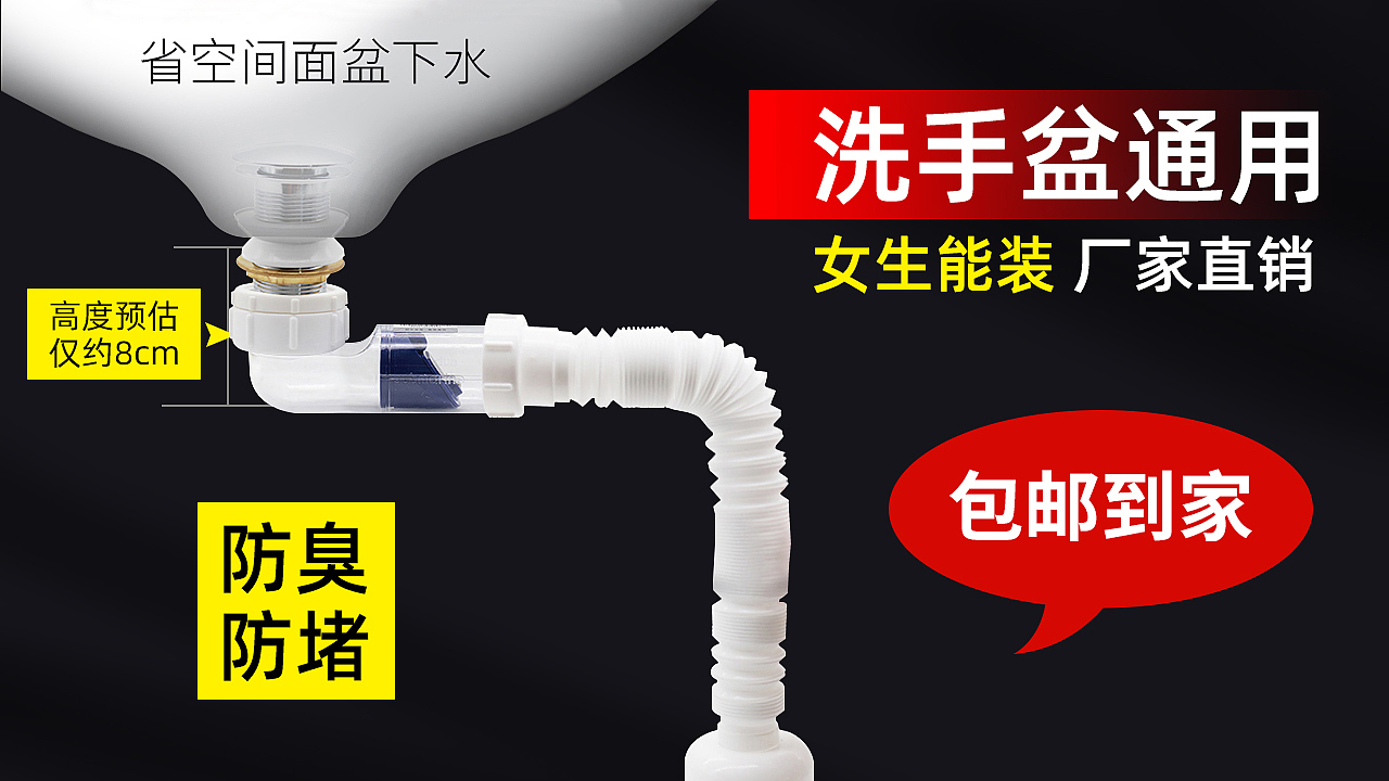 电商-5月（图ZMjU4MTI1MTg4） - 电商 - 站酷设计师Nero1原创素材 - 站酷ZCOOL