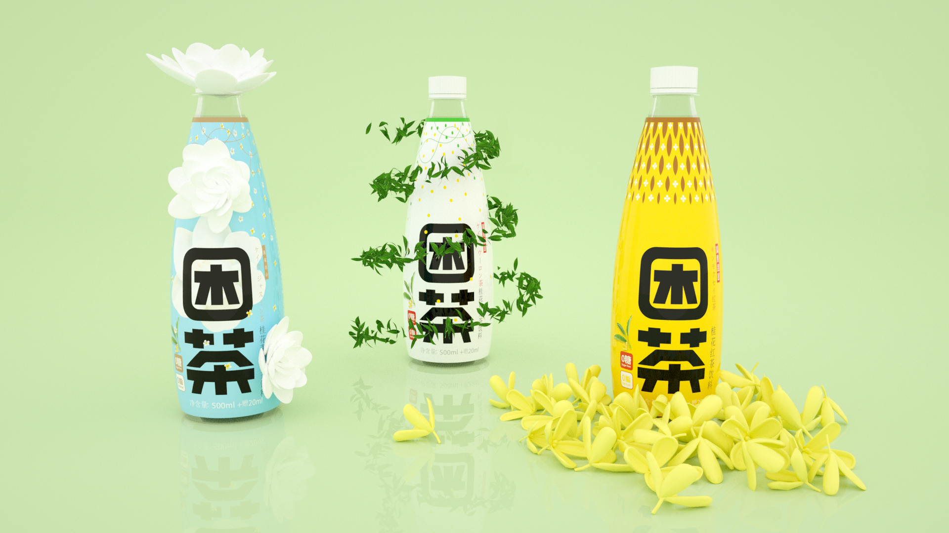 困茶|三维|产品|怪兽被迫双马尾 - 原创作品 - 站酷 (zcool)