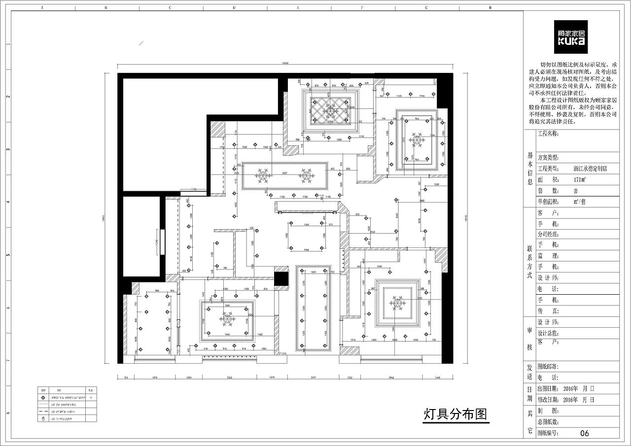 专卖店设计（图ZOTc1Njg3NDg=） - 家装设计 - 站酷设计师Z68173810原创素材 - 站酷ZCOOL