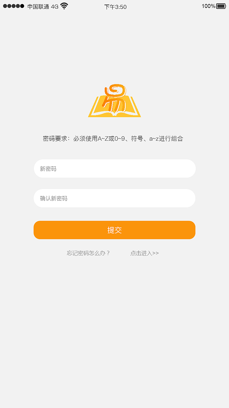 APP界面、手机图标设计（图ZMjAyMjgxMTAw） - APP界面 - 站酷设计师成长中的稻割机原创素材 - 站酷ZCOOL
