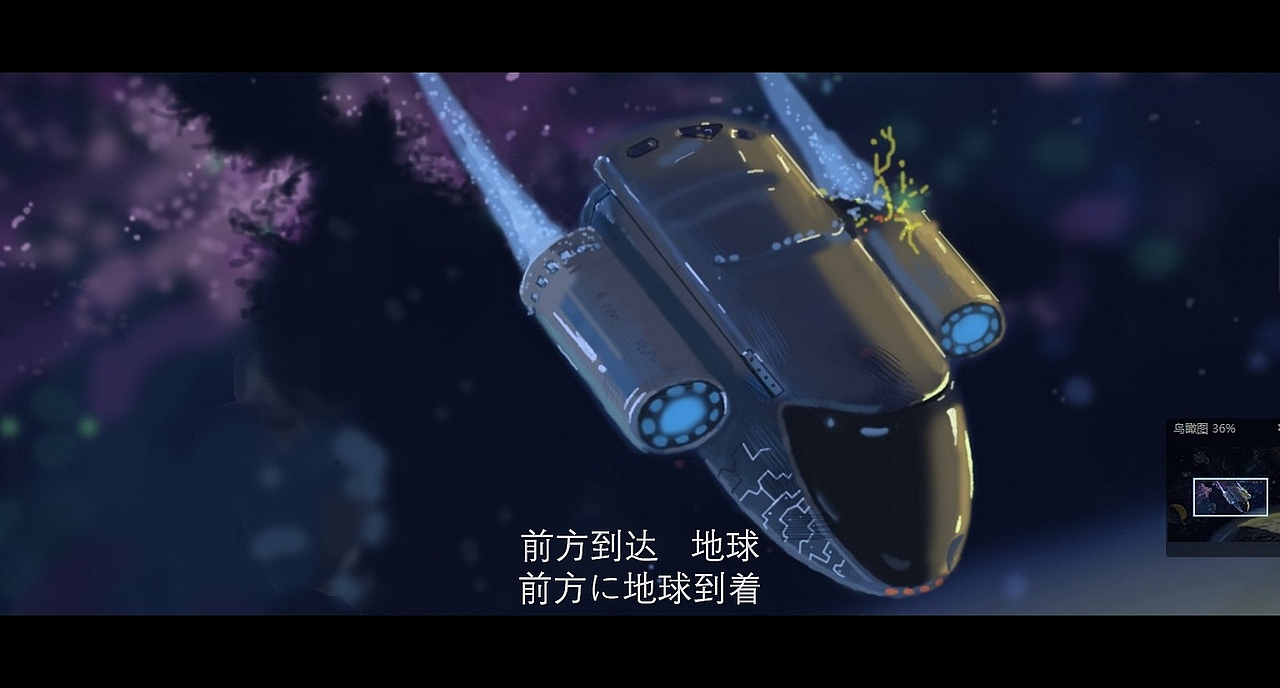 迫降（图ZMjg2NjE2OTY=） - 概念设定 - 站酷设计师小力呵呵原创素材 - 站酷ZCOOL