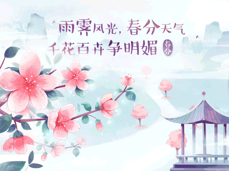 qq 空间配图~（图ZNzQ2MTQ2ODg=） - 商业插画 - 站酷设计师牛小美milk原创素材 - 站酷ZCOOL