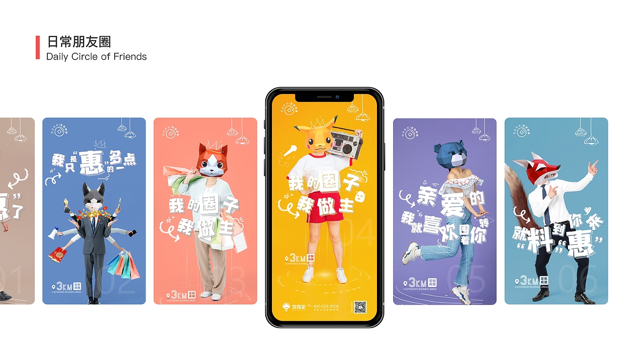 UI/UX作品集（图ZMjU2NzczMDc2） - APP界面 - 站酷设计师Katrina_Tu原创素材 - 站酷ZCOOL