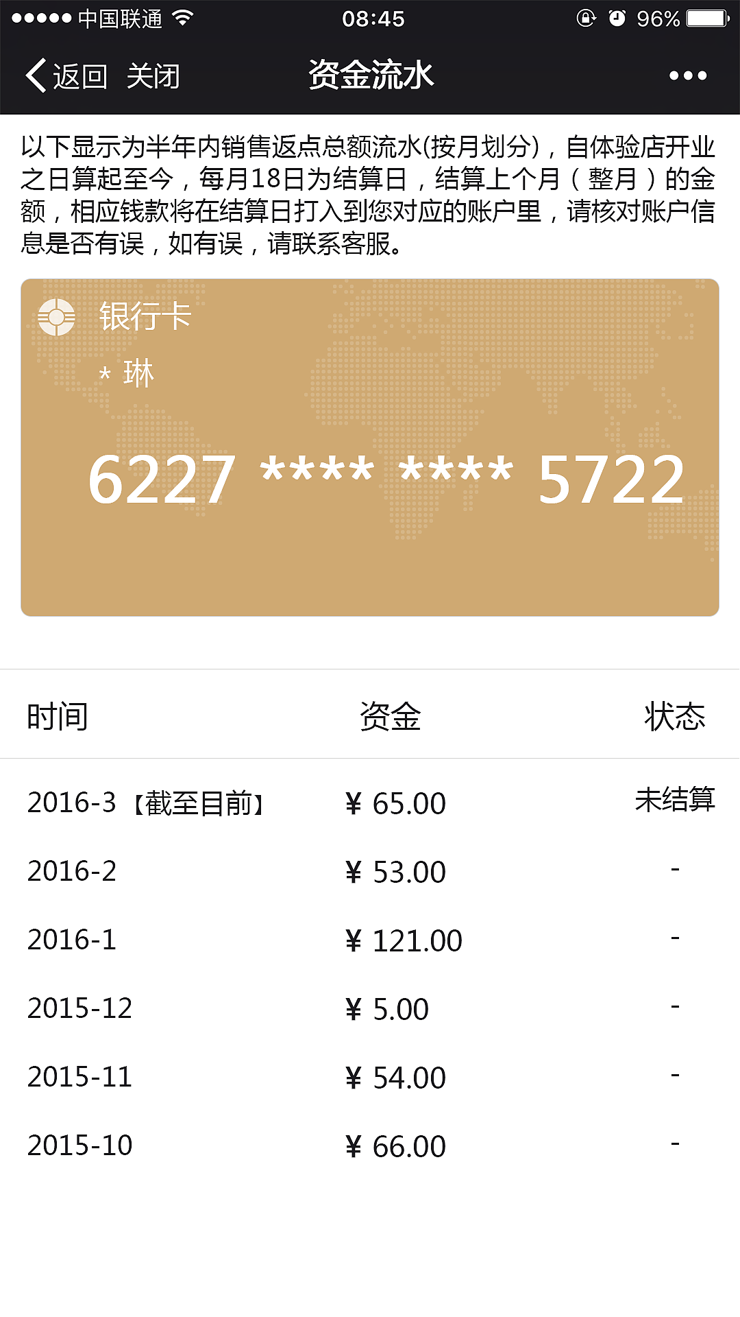 鲸侠微信商城（图ZNTAxNzY2MzY=） - APP界面 - 站酷设计师UI小木马原创素材 - 站酷ZCOOL