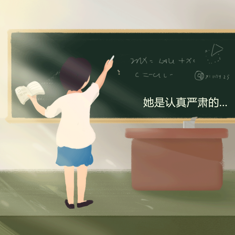 教师节系列（图ZOTA5NzU0NTY=） - 创作习作 - 站酷设计师dakongyi1原创素材 - 站酷ZCOOL