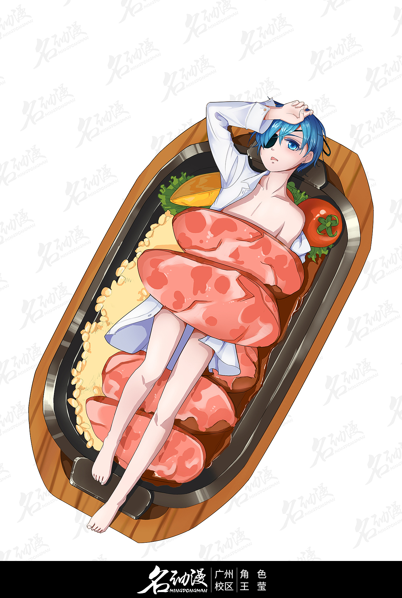 动漫美食人物设计6